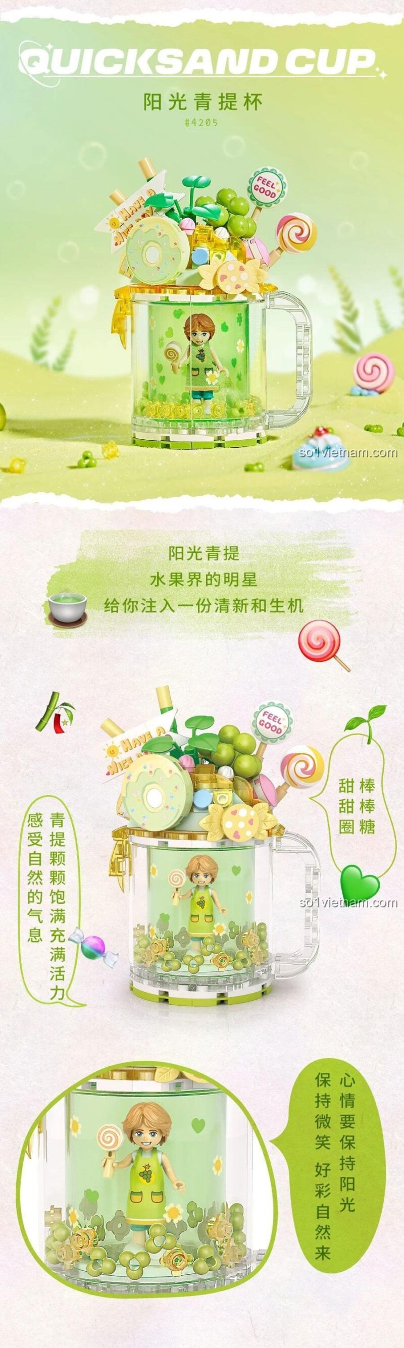 Poster giới thiệu các chi tiết đáng yêu của bộ lắp ghép LOZ 4205 Đồ Chơi Cốc Nước Sáng Tạo.