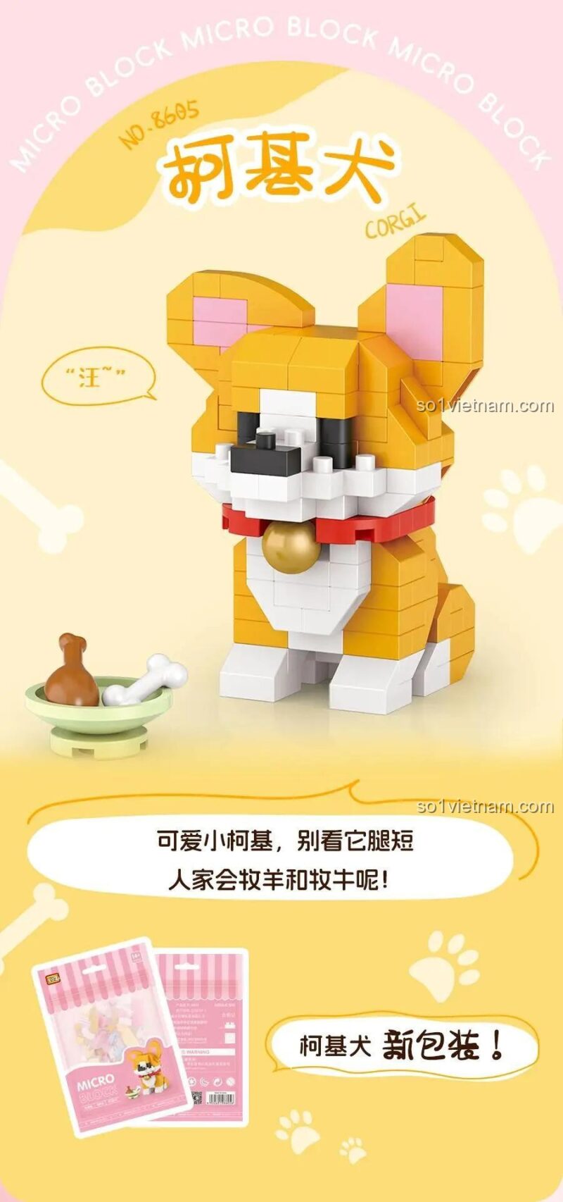 Hộp đồ chơi mô hình LOZ 8605 Chó Corgi, 160 chi tiết micro block, giá rẻ cho bé gái 14 tuổi.