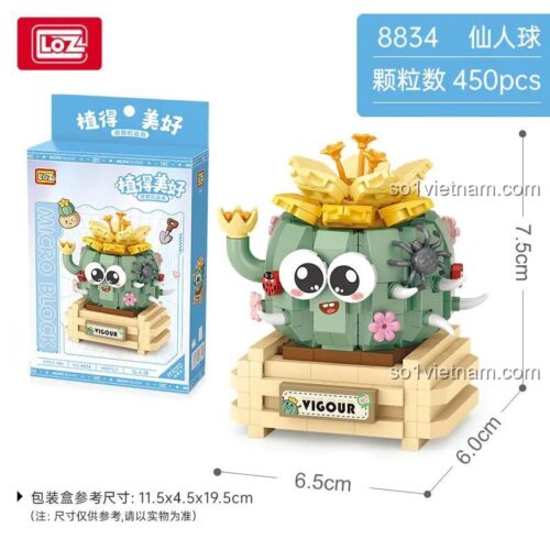 Hộp sản phẩm bộ lắp ghép LOZ 8834 Cây Xương Rồng Vui Vẻ, 450 mảnh, đồ chơi sáng tạo, quà tặng cho bé gái