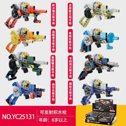 Bộ lắp ghép súng lục ổ quay Lucky Blocks YC25131, đồ chơi bắn chun cho bé trai 6 tuổi giá rẻ.