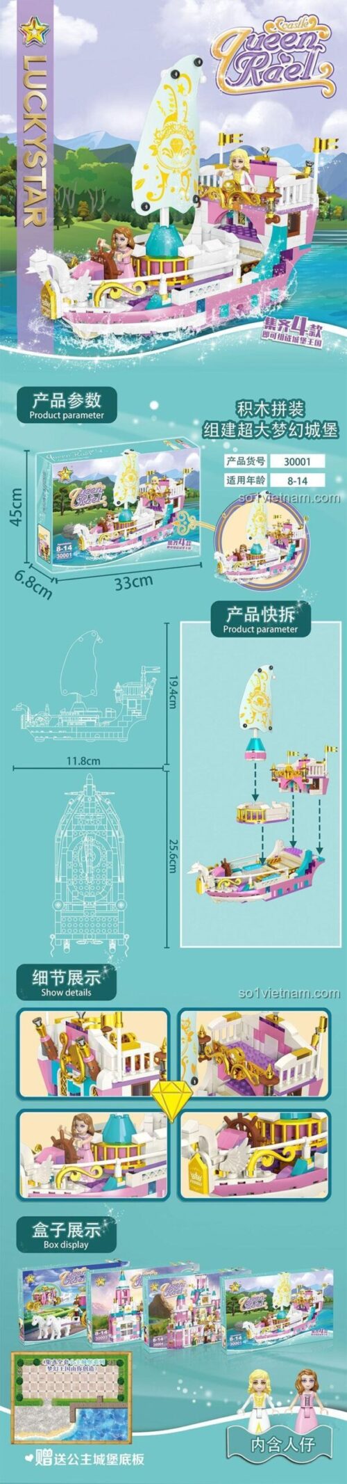 Mô hình Cung Điện Băng Giá Mộng Mơ Lucky Star 30001 với 3 minifigures