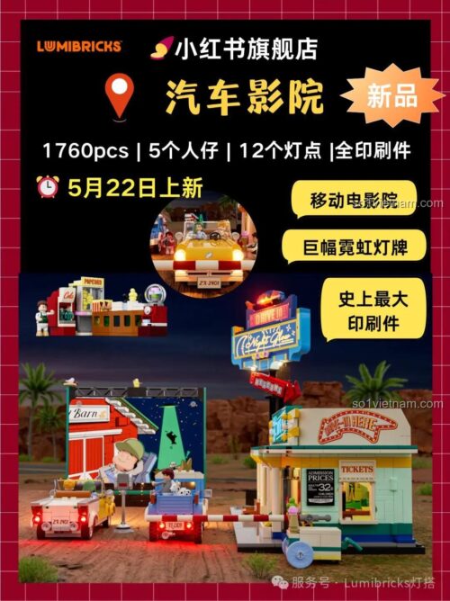 Mô hình Rạp Chiếu Phim Drive-in L9081 với 1760 mảnh, 5 minifigures, 12 điểm đèn LED, chi tiết in, đồ chơi mô hình Lumibricks L9081