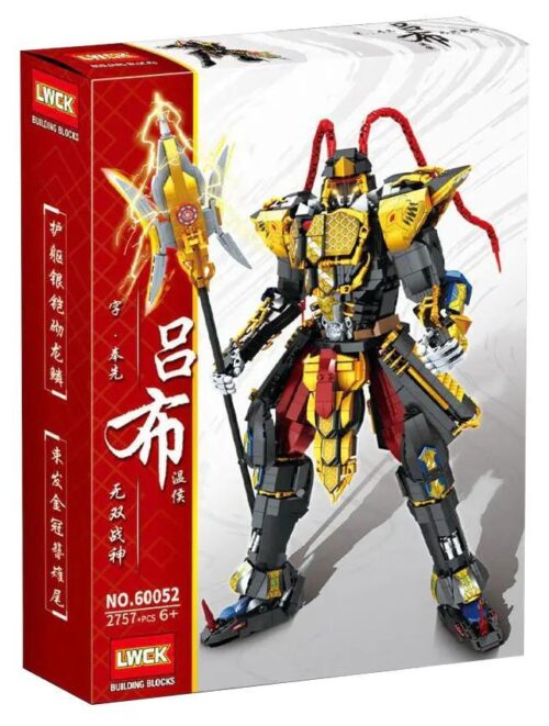 Bộ lắp ghép Lữ Bố Ôn Hầu Vô Song Chiến Thần LWCK 60052 - Mô hình robot chiến tranh khổng lồ