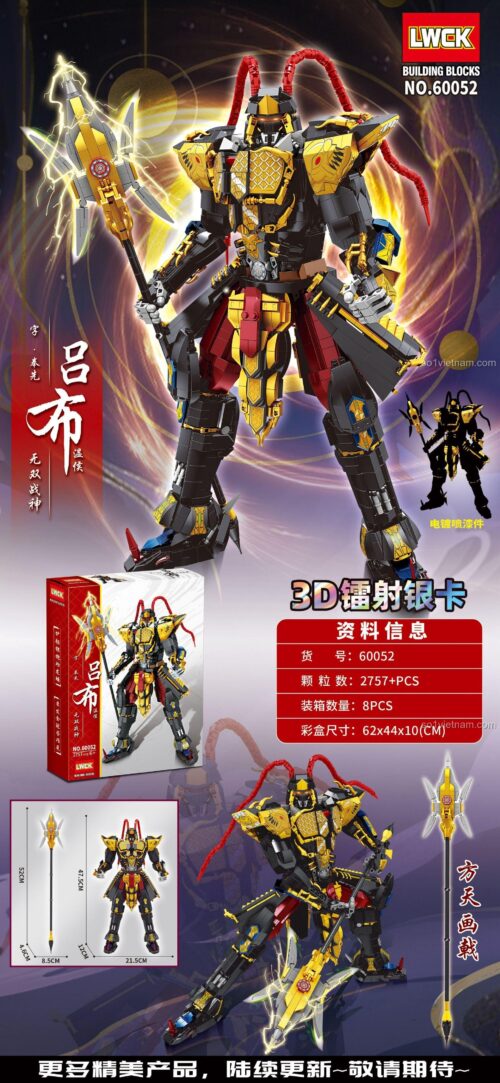Bộ lắp ghép Lữ Bố Ôn Hầu Vô Song Chiến Thần LWCK 60052 - Mô hình robot chiến tranh khổng lồ với vũ khí Phương Thiên Họa Kích