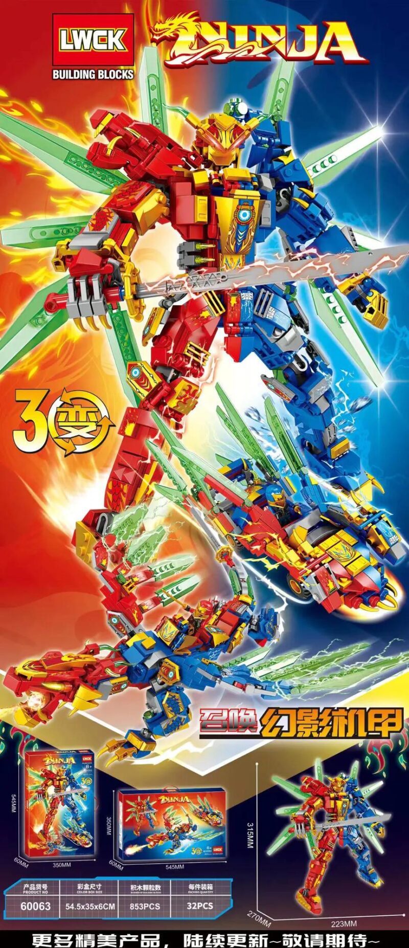 bộ lắp ghép Robot Ninja Biến Hình LWCK 60063 cho bé trai 6 tuổi, giá tốt