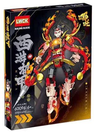 Hộp bộ lắp ghép Robot Na Tra LWCK 60096, đồ chơi mô hình Mecha Na Tra cho bé trai 6 tuổi, giá rẻ.