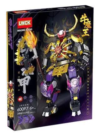 bộ lắp ghép Nguu Ma Vương LWCK 60097, mô hình mecha Bình Thiên Đại Thánh 484 chi tiết, đồ chơi lắp ráp cho con trai 6 tuổi, giá tốt