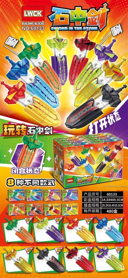 Chi tiết các mẫu kiếm trong Bộ Lắp Ghép Kiếm Đá LWCK 60133
