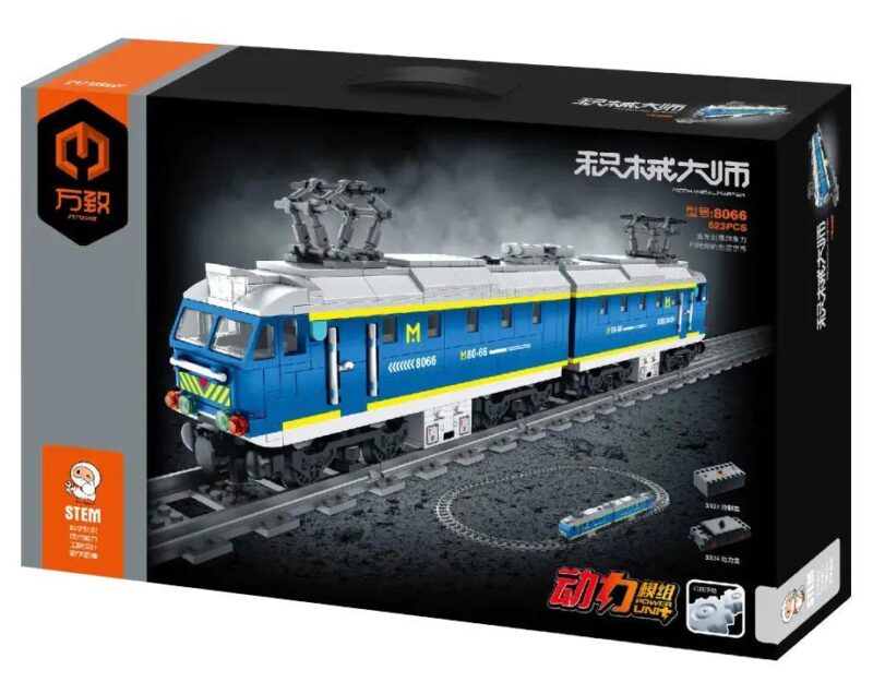 Hộp bộ lắp ghép Tàu Điện Lực Mô Phỏng 万致IM.Master 8066 623 mảnh, màu xanh dương, trắng, xám, phù hợp cho bé trai 6 tuổi, có điều khiển từ xa, giá tốt