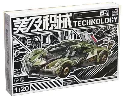 Bộ lắp ghép Mei Ji 8902 Lamborghini Lambo V12 Vision GT Concept Car tỉ lệ 1:20, đồ chơi mô hình siêu xe tương lai màu xanh lá cho bé trai 6 tuổi, giá tốt