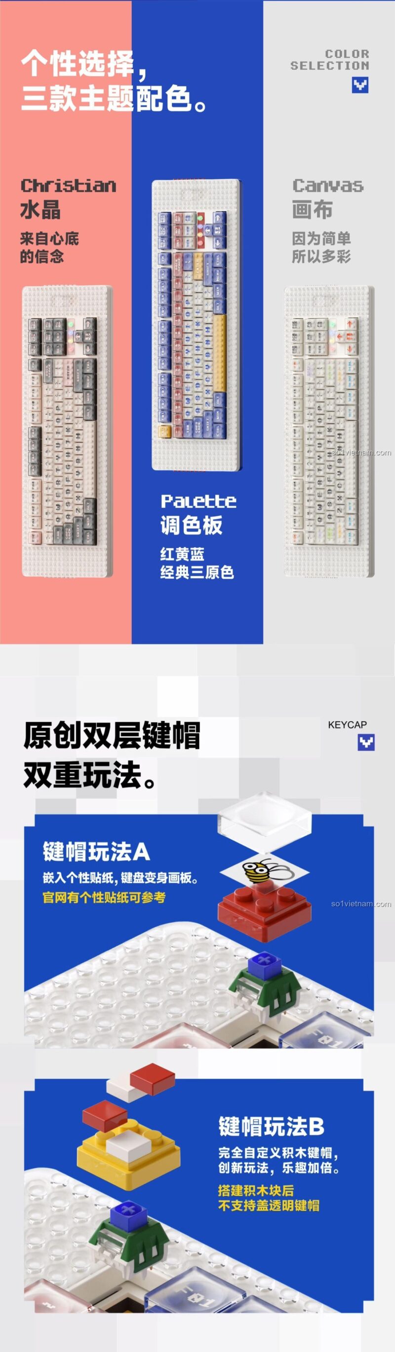 Ba phiên bản màu sắc của bàn phím cơ không dây 3 chế độ MelGeek Pixel: Christian, Palette, và Canvas.