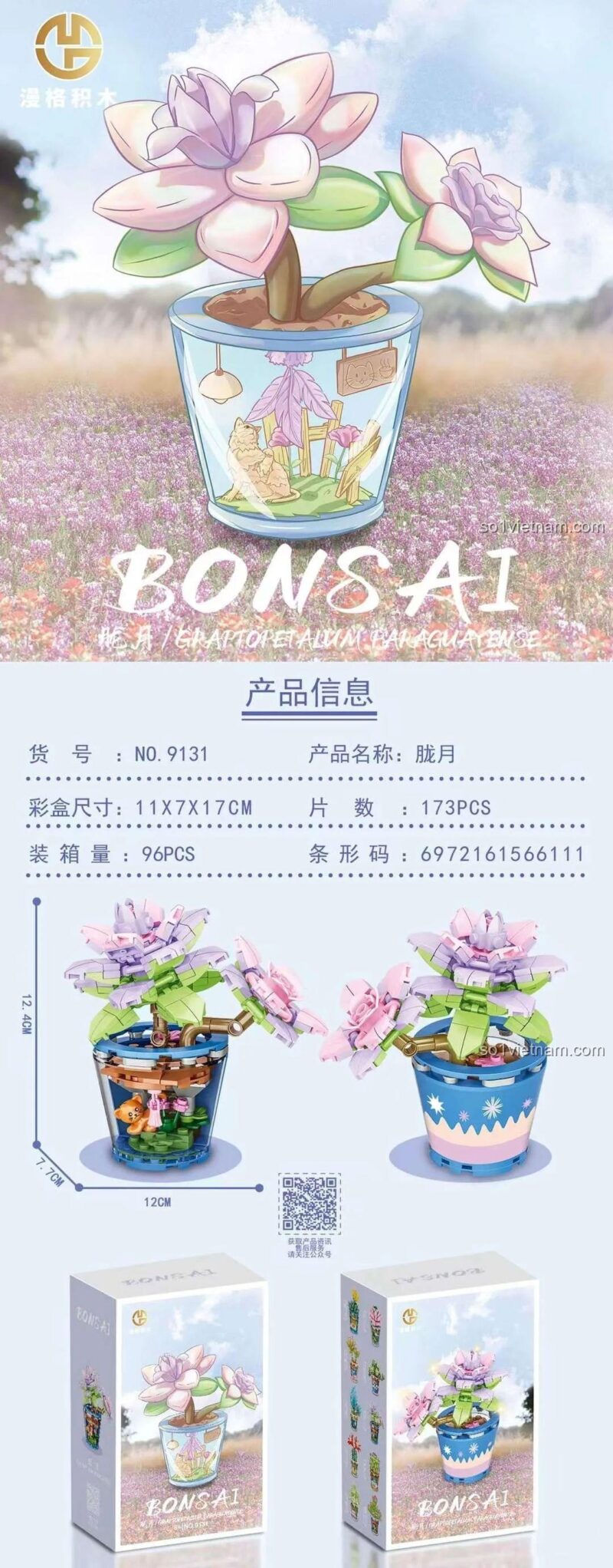 Hai mô hình Bonsai "Lưỡng Nguyệt" - Chơi Cùng Mèo MENG 9131 lắp ráp