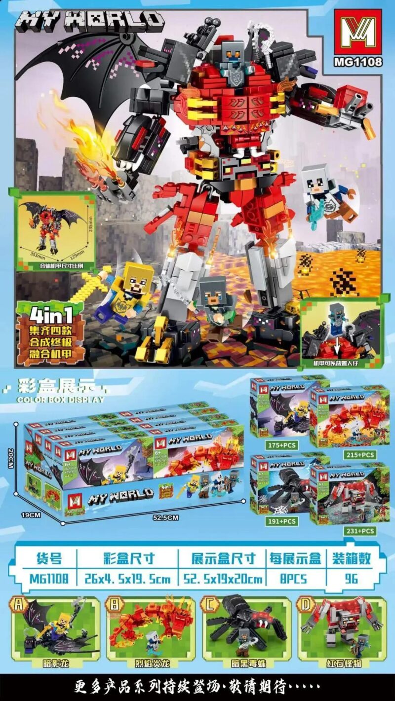 Bộ đồ chơi Rồng Máy Biến Hình Minecraft MG1108 4 trong 1, đồ chơi lắp ráp MG cho bé trai 6 tuổi, giá tốt, mô hình Rồng Ender Minecraft khổng lồ.