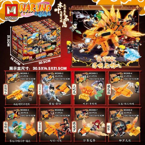 Bộ lắp ghép MG MG908 Naruto Cửu Vĩ Hồ Ly, đồ chơi lắp ráp cho con trai 6 tuổi, giá tốt.