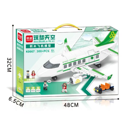 Mindi K0667 Máy bay hành khách 300 mảnh, đồ chơi lắp ghép máy bay, phù hợp cho bé 6 tuổi, có minifigures phi hành đoàn, màu xanh lá và trắng, giá tốt