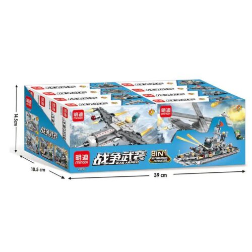 Hộp sản phẩm bộ đồ chơi Chiến Hạm Quân Sự Mindi K098