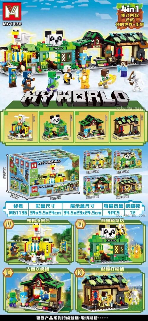 Các mẫu lắp ráp của bộ đồ chơi Ming Ge MG1136 Thế Giới Đường Phố