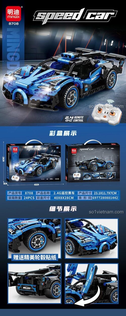 Mô hình xe đua điều khiển từ xa màu xanh 明迪minGDi/磊宝LEIBAO 8708, đồ chơi mô hình tốc độ cao cho bé trai 14 tuổi, điều khiển từ xa 2.4G, kích thước mô hình 23.1x11.7x7cm