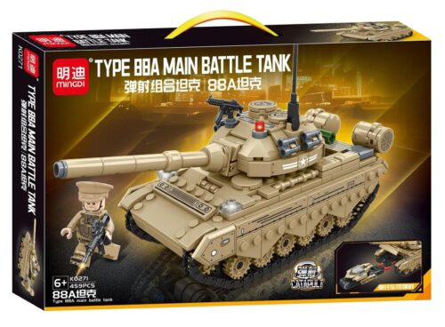 Bộ đồ chơi xe tăng chiến đấu chủ lực Type 88A MingDi K0271 có 459 mảnh, phù hợp cho bé trai 6 tuổi, có thể phóng tên lửa