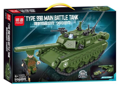 Bộ đồ chơi lắp ghép xe tăng chiến đấu chủ lực Type 99B MingDi K0272 có 458 chi tiết, màu xanh lá, dành cho bé trai 6 tuổi, có tính năng bắn đạn.