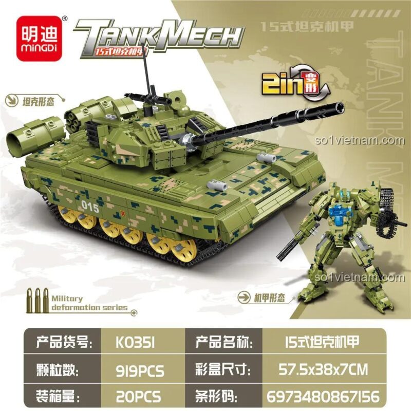 Chi tiết bộ đồ chơi Xe tăng cơ giới hóa 15 (K0351), 919 chi tiết, màu xanh lá, cho bé trai 6 tuổi