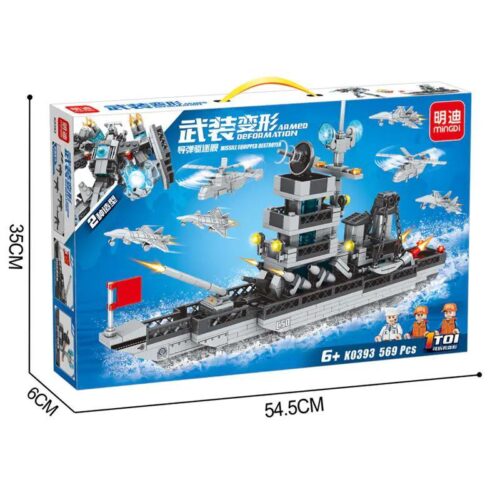 Tàu khu trục trang bị tên lửa K0393 MingDi, bộ đồ chơi lắp ghép tàu chiến 569 mảnh, có thể biến hình thành robot chiến đấu, phù hợp cho bé trai 6 tuổi, giá tốt