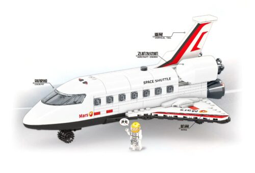 Tàu con thoi không gian Mingdi K0661, bộ đồ chơi lắp ghép tàu vũ trụ cho bé trai 6 tuổi, có phi hành gia đi kèm