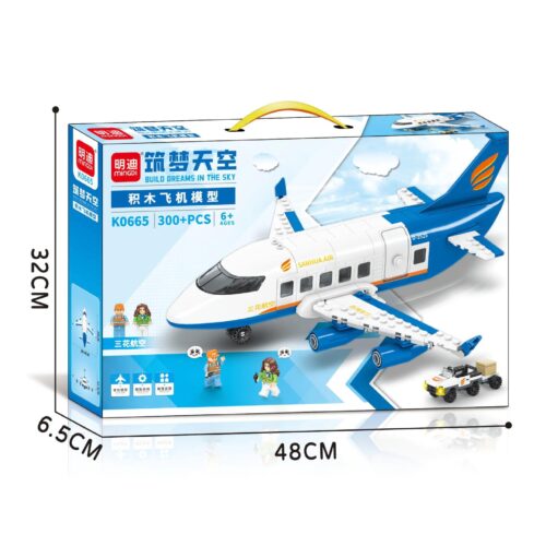 Bộ đồ chơi máy bay xanh K0665 minGDi 300 mảnh ghép, phù hợp cho bé trai 6 tuổi, rèn luyện kỹ năng phối hợp tay mắt và tư duy logic.