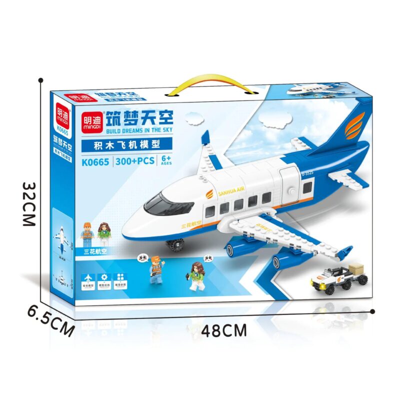 Bộ đồ chơi máy bay xanh K0665 minGDi 300 mảnh ghép, phù hợp cho bé trai 6 tuổi, rèn luyện kỹ năng phối hợp tay mắt và tư duy logic.