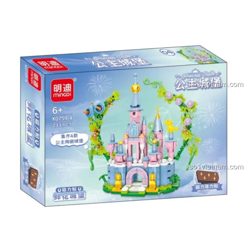 Hộp đồ chơi lắp ghép Mingdi K0759-3 Lâu đài Công chúa Tím, đồ chơi lắp ghép K0759 cho bé gái, giá tiết kiệm