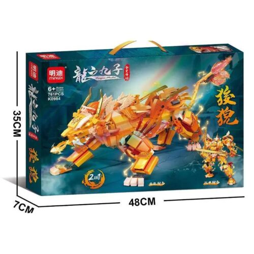 Bộ lắp ghép Toan Nghê Mingdi K0984, đồ chơi mô hình Rồng Toan Nghê, chất lượng cao, giá tốt cho bé trai 6 tuổi