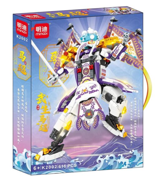 Hộp bộ lắp ghép MingDi K2002 Vũ Sinh Cơ Giáp Mã Siêu 616 mảnh ghép cho bé trai 6 tuổi