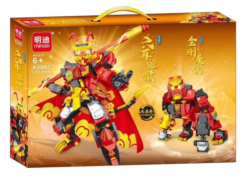 Hộp sản phẩm MingDi K2007 Quái vật Cơ khí Lục Nhĩ Mi Hầu