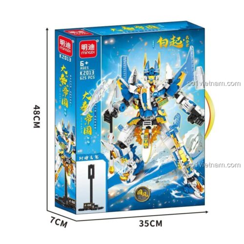 Hộp bộ lắp ghép Mingdi K2013 Cơ Giáp Bạch Khởi Võ An Quân Đại Tần Đế Quốc, đồ chơi xây dựng Võ An Quân Cơ Giáp, kích thước hộp 35x48x7cm, cho bé trai 6 tuổi, giá rẻ