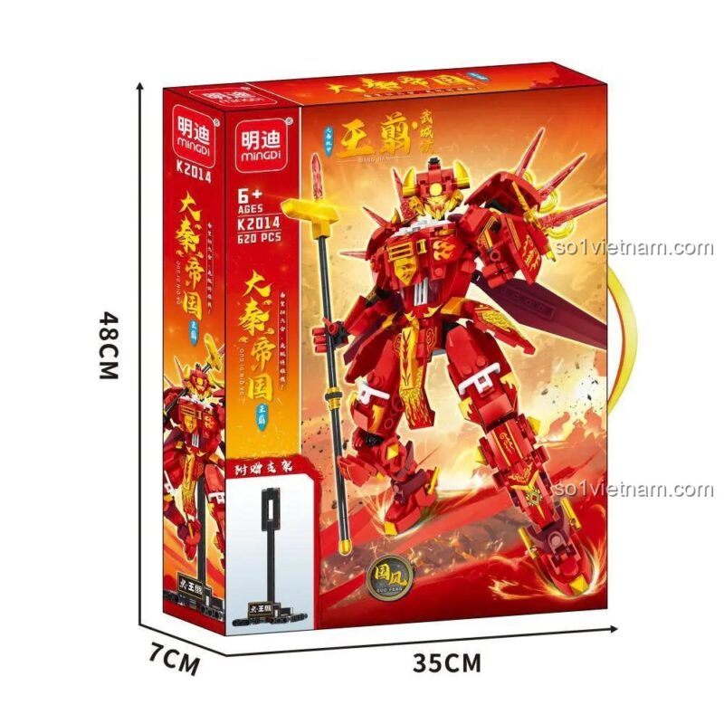 Hộp sản phẩm bộ lắp ghép Mingdi K2014 Cơ Giáp Vương Tiễn, đồ chơi mô hình 620 mảnh, thể hiện kích thước hộp 35x48x7 cm, giá rẻ cho bé trai.