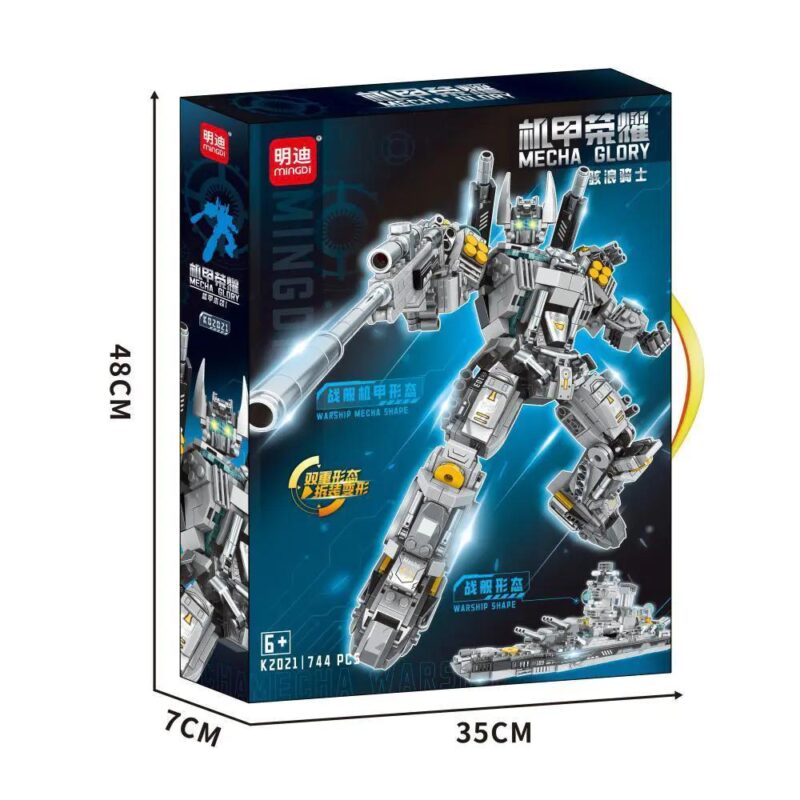 Hộp bộ lắp ghép Cơ Giáp Vinh Quang MingDi K2021, đồ chơi mô hình Kỵ Sĩ Sóng Thần cho bé trai 6 tuổi, giá tốt, biến hình 2 trong 1.