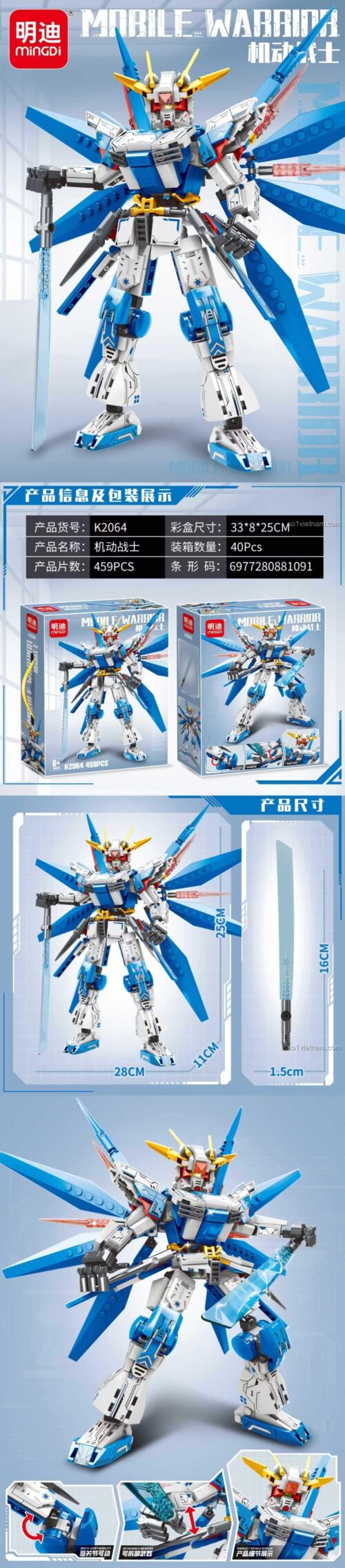 Hộp sản phẩm Robot Gundam Mobile Warrior K2064 của MingDi, 459 chi tiết, màu xanh trắng vàng, phù hợp cho bé 6 tuổi