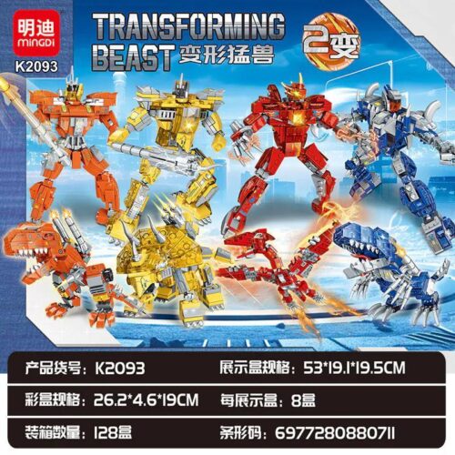Bộ lắp ghép Biến Hình Quái Thú K2093, đồ chơi robot biến hình cho bé trai 6 tuổi, có thể lắp thành 4 mẫu khác nhau, chất liệu nhựa ABS cao cấp, giá tốt