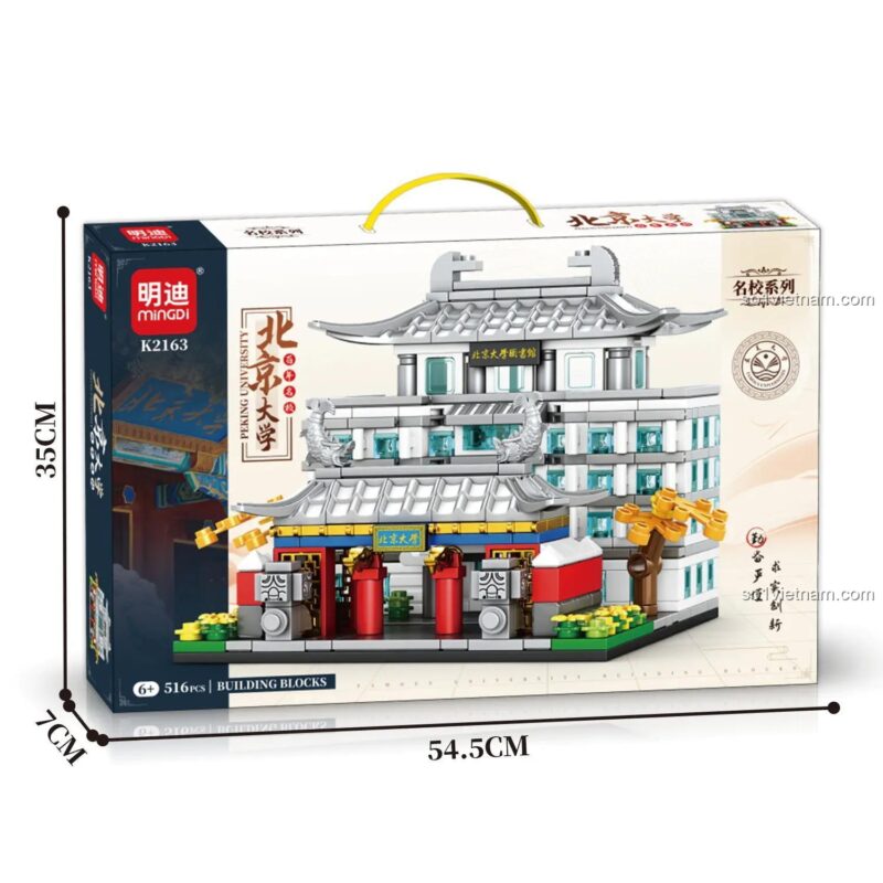 Hộp đồ chơi lắp ghép Mingdi K2163, đồ chơi xây dựng K 2163 Đại học Bắc Kinh, 516 chi tiết, phù hợp trẻ 6 tuổi, giá rẻ.