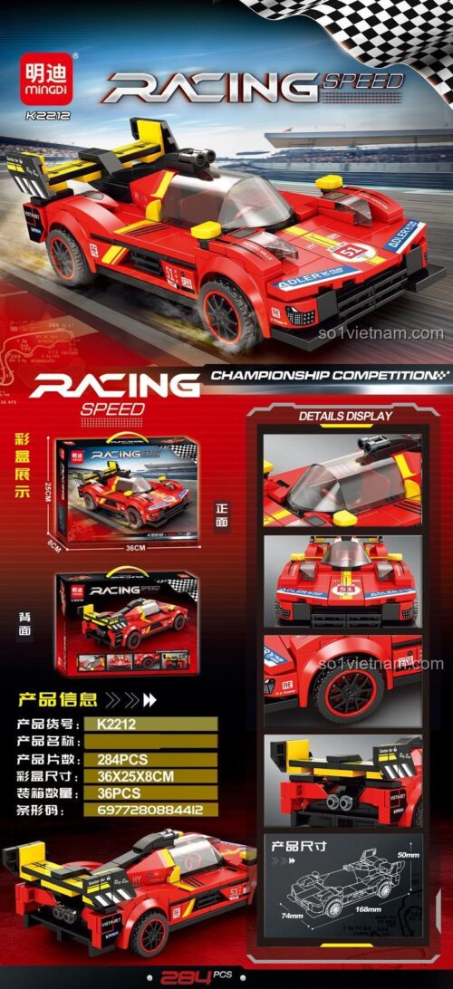 đồ chơi lắp ráp K2212 Xe Đua Le Mans Mingdi, mô hình xe đua chi tiết, kích thước xe đua cho bé trai 6 tuổi
