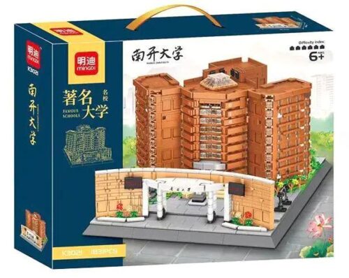 Bộ lắp ghép Mingdi K3021 Đại học Nam Khai 1831 chi tiết, đồ chơi mô hình kiến trúc cho bé trai và bé gái 6 tuổi, giá tốt
