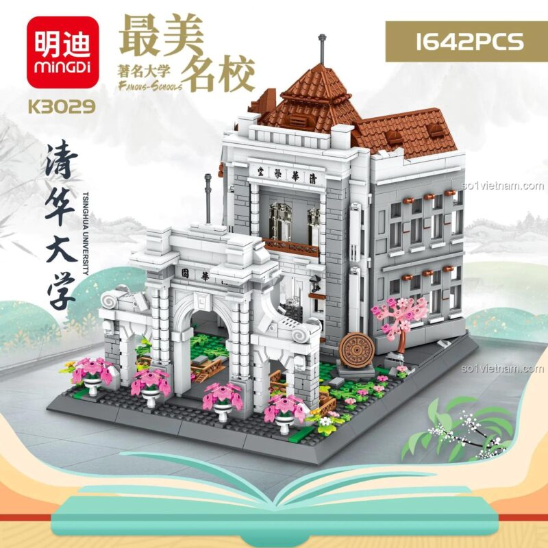 Mô hình Đại học Thanh Hoa từ bộ lắp ghép MingDi K3029, 1642 mảnh
