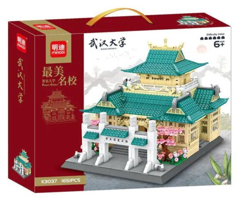 Hộp sản phẩm bộ lắp ghép Đại học Vũ Hán MingDi K3037