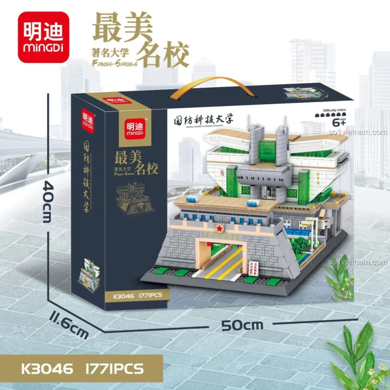 Kích thước hộp bộ lắp ghép MingDi K3046 Đại học Quốc phòng Khoa học Công nghệ