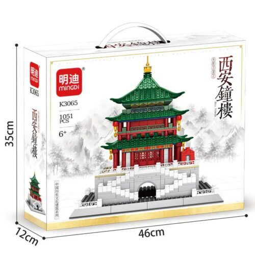 Bộ lắp ghép Tháp Chuông Tây An, đồ chơi mô hình Tháp Chuông cổ Tây An, MingDi K3065, 1051 mảnh ghép, cho bé 6 tuổi, giá tốt