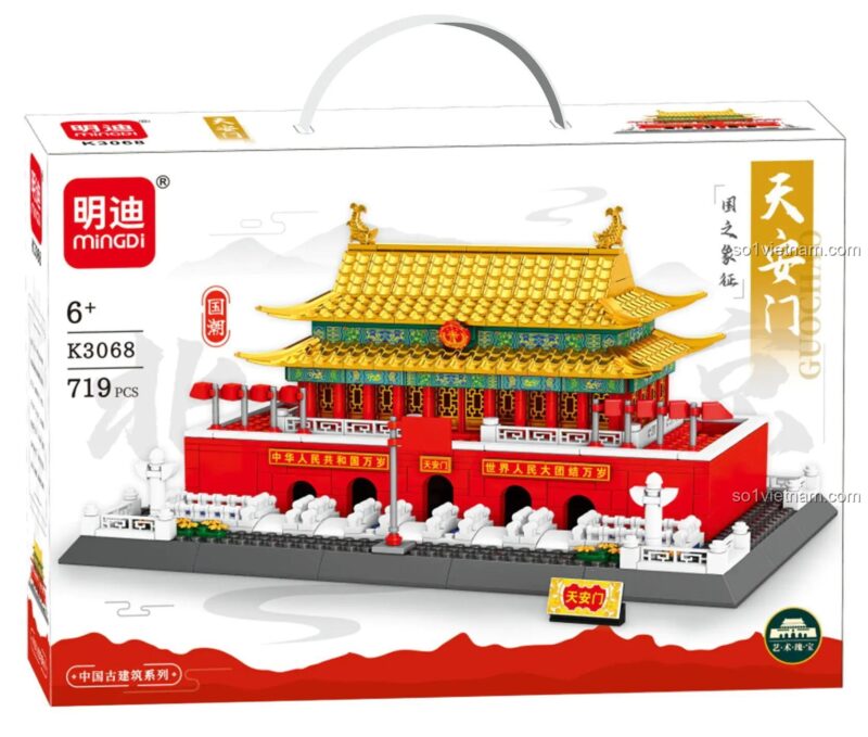 Hộp đồ chơi lắp ráp MingDi K3068, bộ xếp hình Kiến trúc Thiên An Môn, món quà tiết kiệm cho trẻ 6 tuổi.
