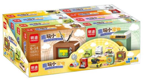Bộ đồ chơi Đồ gia dụng mini Mingdi K0629, hộp sản phẩm với 8 mẫu đồ chơi gia dụng, phù hợp bé gái 6 tuổi, giá tốt.