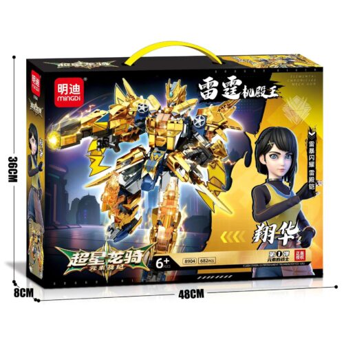 Bộ lắp ghép Robot Lôi Đình Cơ Điện Vương Tường Hoa MingDi LEIBAO 8904, mô hình Mecha 904, đồ chơi mô hình robot chiến đấu cho bé trai 6 tuổi, giá tốt