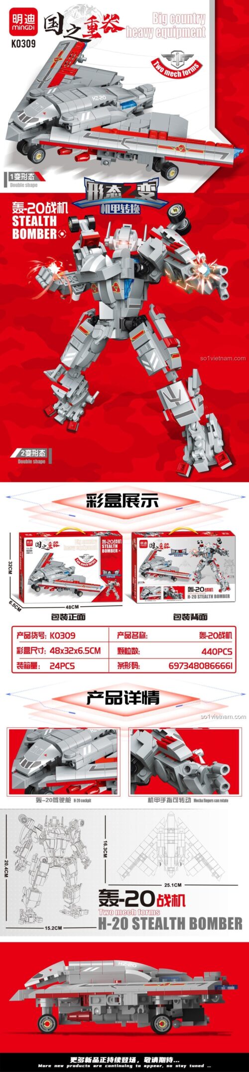 Đồ chơi mô hình Chiến cơ H-20 Mingdi K0309 biến hình robot, thể hiện kích thước và tính năng độc đáo cho bé trai 6 tuổi