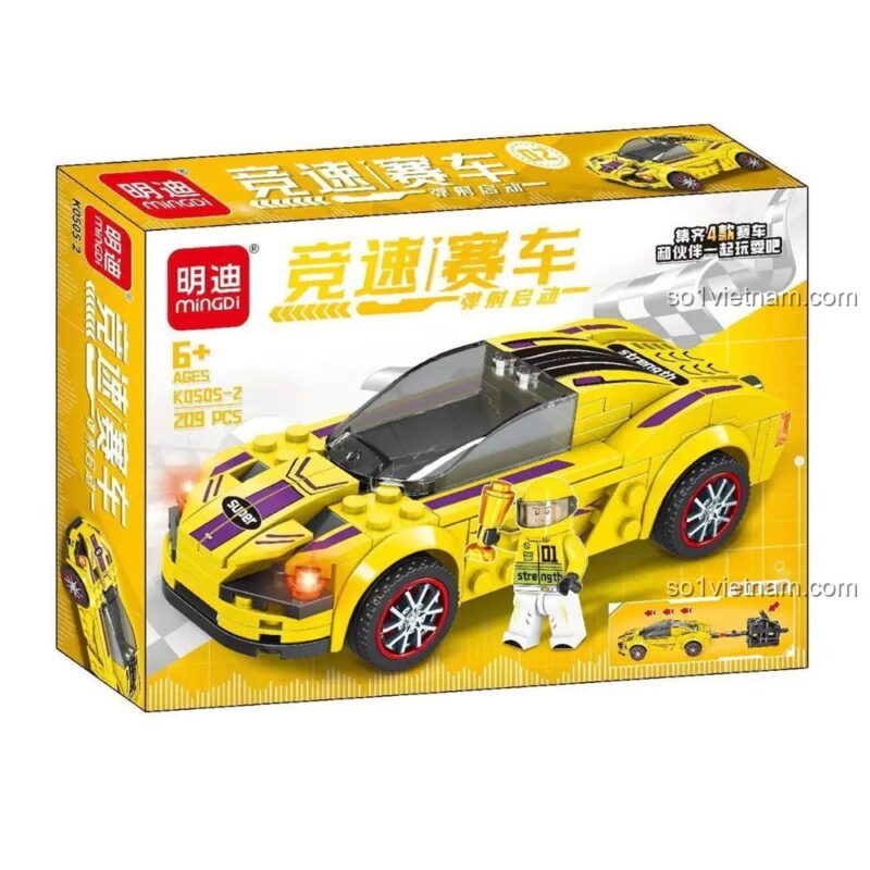 Hộp đồ chơi mô hình Leibao K0505-2 Xe Đua Thể Thao màu vàng, 209 mảnh ghép, cho bé trai 6 tuổi sáng tạo.